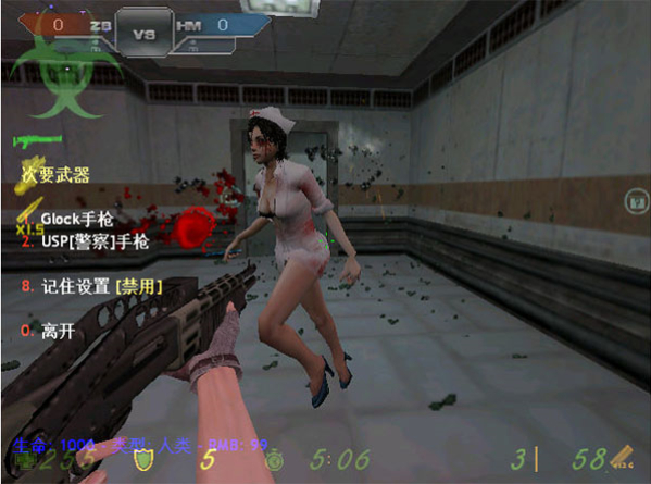 CS僵尸生化狂潮