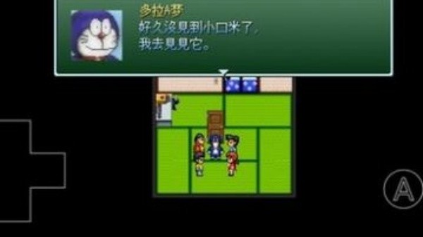 野比大雄的生化危机截图0