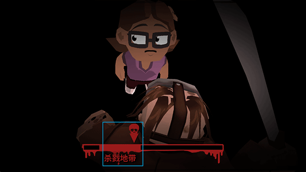 13号星期五杀手谜题