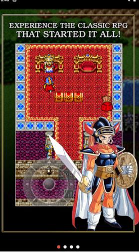 勇者斗恶龙9中文版