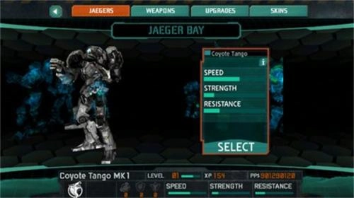 环太平洋2安卓版