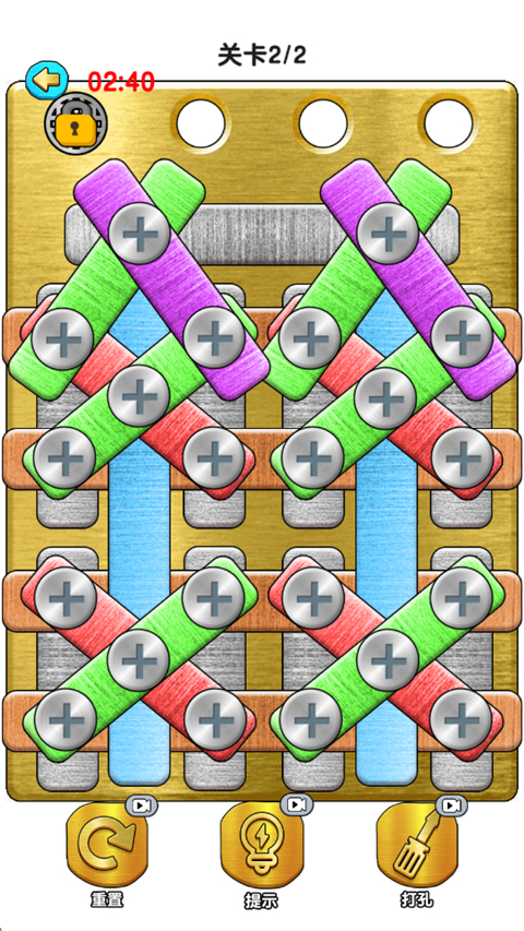 玩个锤子中文版