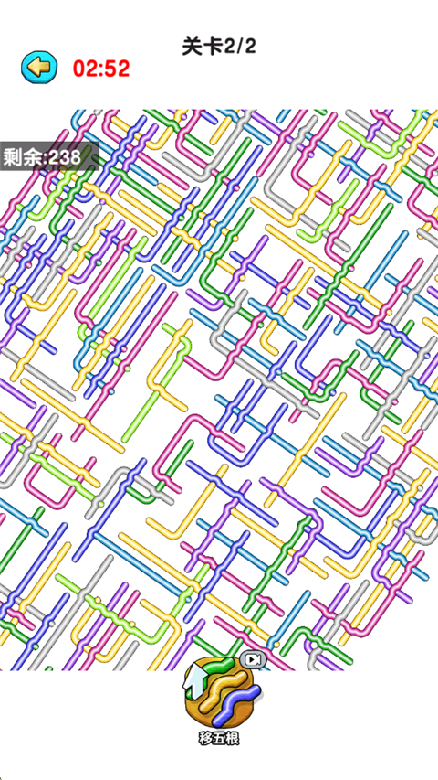 玩个锤子中文版