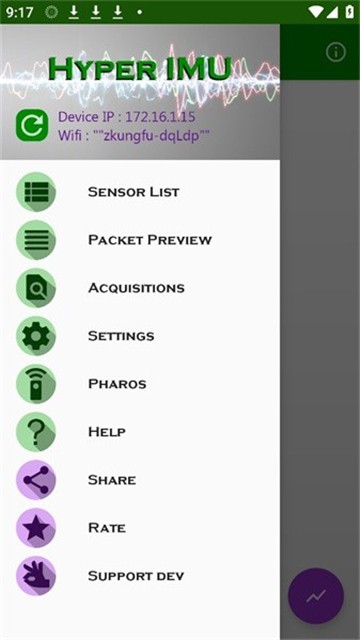 Hyperlmu陀螺仪最新版截图0