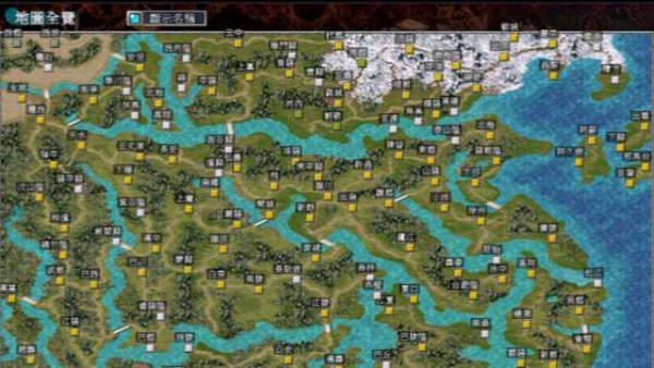 三国群英传7两宋风云