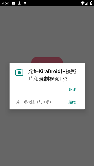 kiradroid