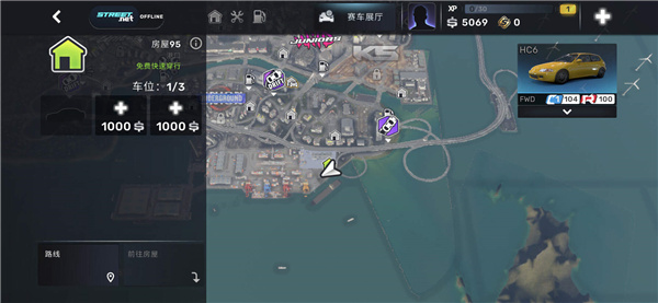 Carx Stree街头赛车