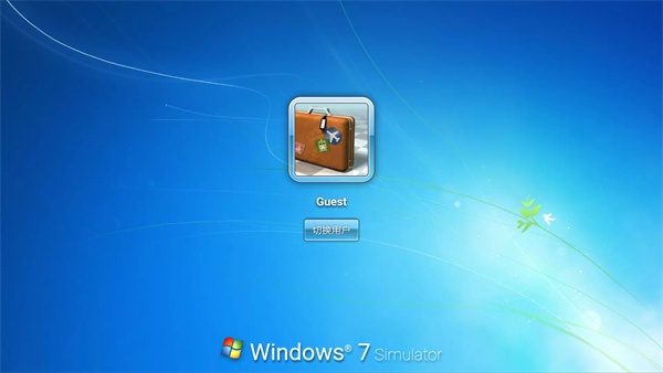 Win7模拟器手机版