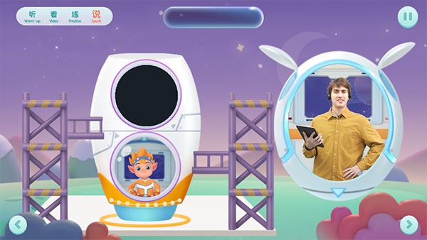 洪恩幼儿英语家庭版