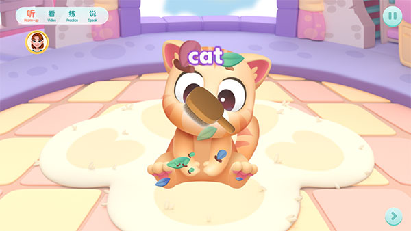 洪恩幼儿英语家庭版