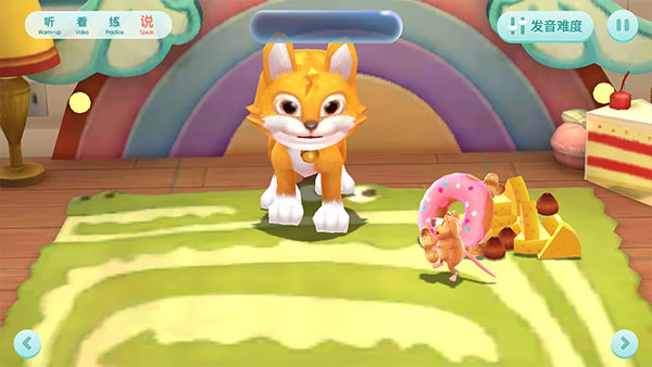 洪恩幼儿英语家庭版