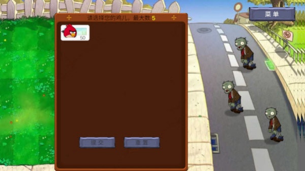 愤怒的小鸟大战僵尸无敌版