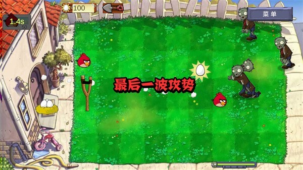 愤怒的小鸟大战僵尸无敌版