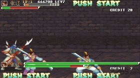 三国战记集气快版截图0