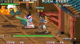 三国战记集气快版截图2