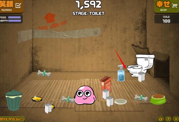 养只宠物球最新版