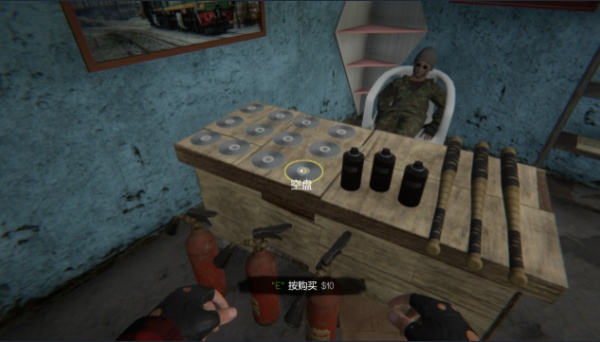 网吧模拟器2无广告版