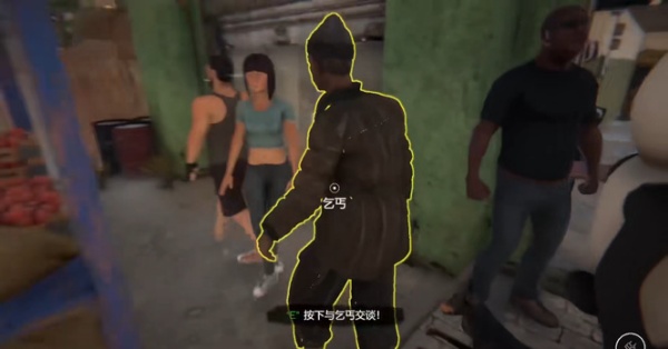 网吧模拟器2无广告版