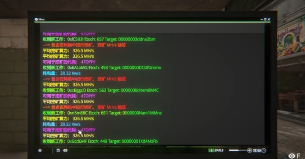 网吧模拟器2无广告版