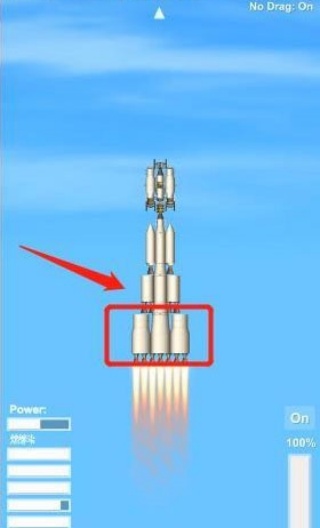 SFS航天模拟器最新版