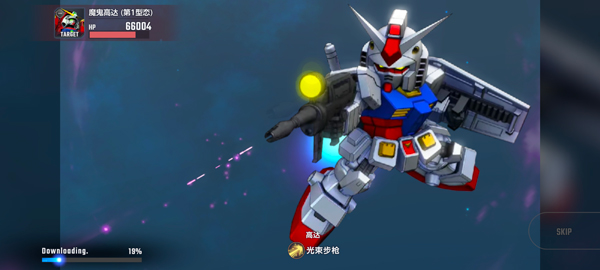 SD敢达G世纪永恒