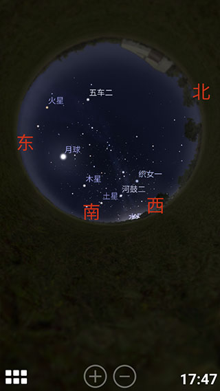 stellarium虚拟天文馆