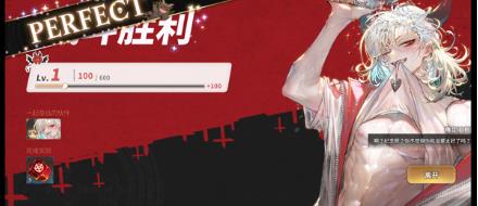 地狱有什么不好的最新版