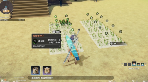 星痕共鸣安卓版