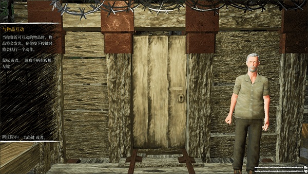 小火车查尔斯中文版