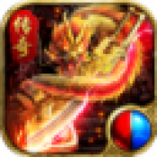 传奇可视化编辑器