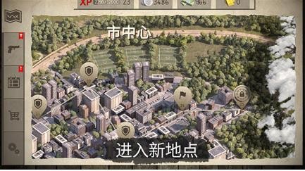 活死人之地手机版截图3