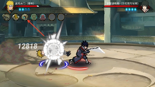 忍界对决最新版