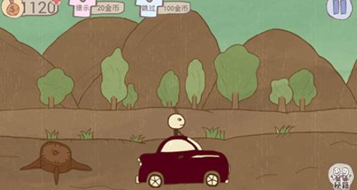 史上最坑爹的游戏5