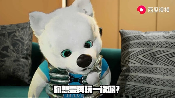 欢视助手手机版