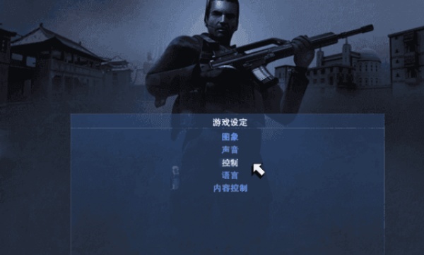 秘密潜入2安卓版