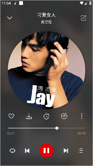 青听音乐最新版