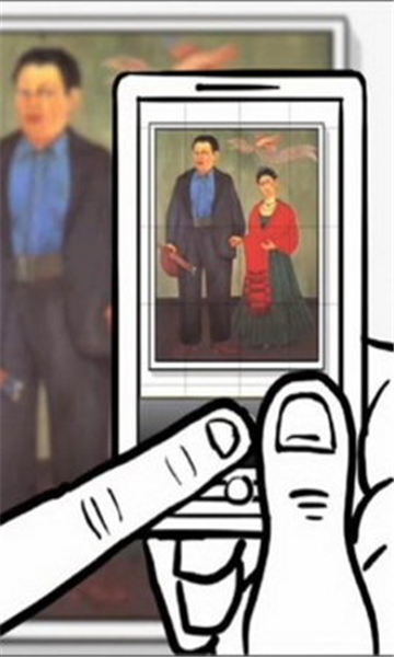 Google识图安卓版