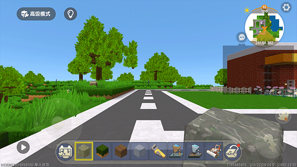 迷你编程最新版