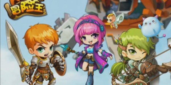 冒险王下载合集