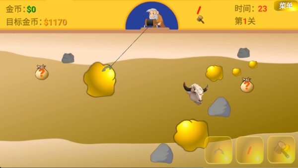 黄金矿工指导版