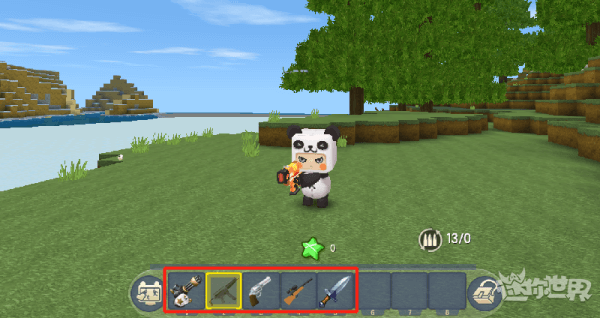 迷你世界先遣服