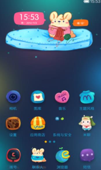 GO桌面主题制作工具