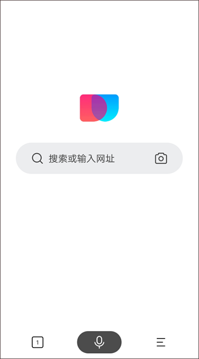 百度简单搜索旧版本