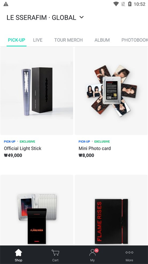 Weverse shop中文版