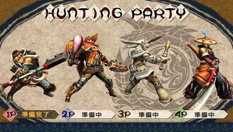 怪物猎人p3截图0