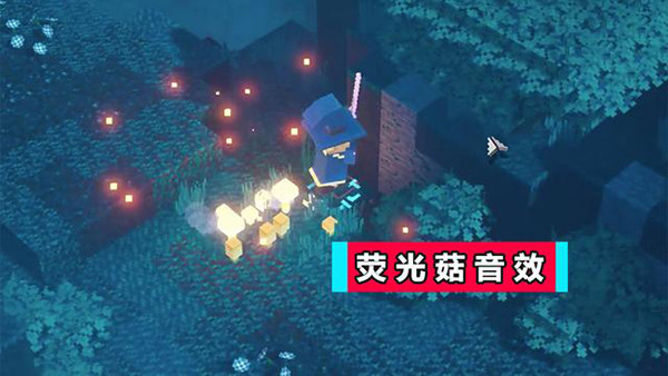 我的世界地下城中文版