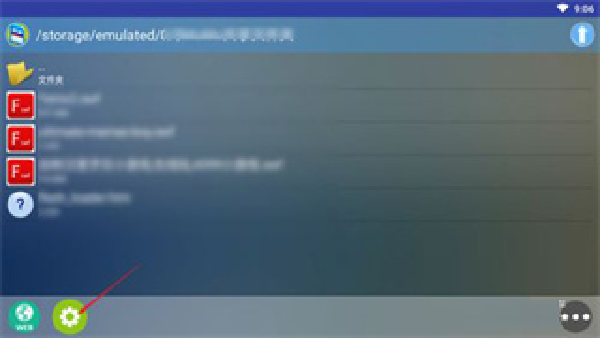 新flash游戏播放器