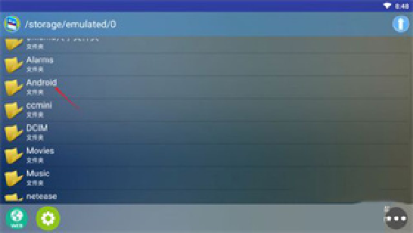 新flash游戏播放器