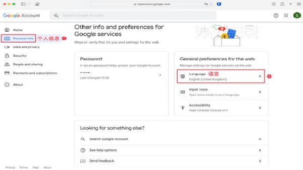 google voice安卓版