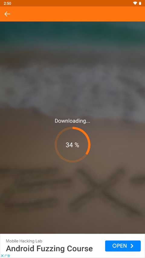 雪地写字生成器